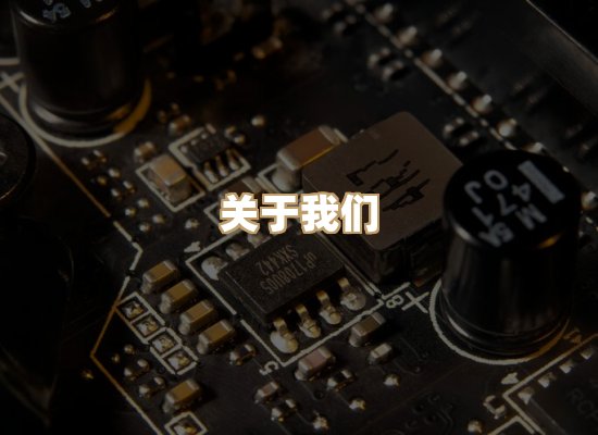 关于华净工业防尘厂家